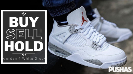 Oreo 4s top on feet