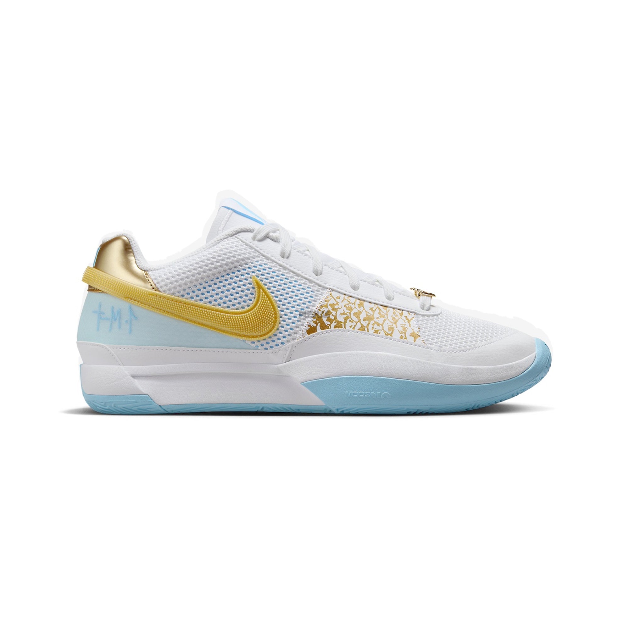 Nike Ja 1 'Year of the Dragon' (2024) – PUSHAS Nike Ja 1 'Year of the Dragon' (2024) – PUSHAS