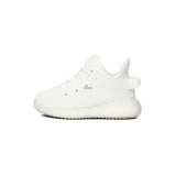 Adidas Yeezy Boost 350 V2 'Cream White' Infants (2017)