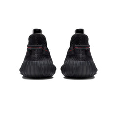 Yeezy Boost 350 V2 'Black Non-Reflective'