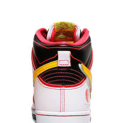 SB Dunk High x Gundam 'Project Unicorn - RX-0'