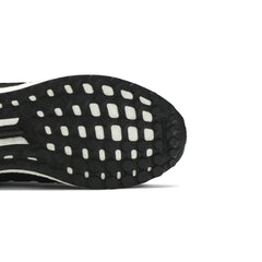 Adidas-EQT-Support-Ultra-x-Mastermind-‘Black’-(New)-sole-close-up