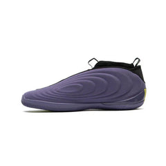 adidas_harden_vol_10_matte_purple_2026_3