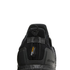 Adidas-Ultra-Boost-1.0-ATR-‘Black-Carbon’-(2023)-10