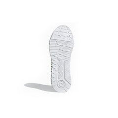 Adidas-ZX-2K-4D-Triple-White-2021-5