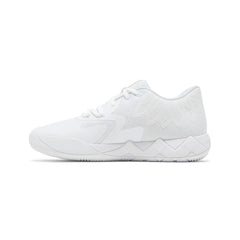 lamelo_ball_mb01_lo_white_silver_2022_3