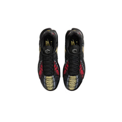 nike_air_max_plus_orbit_womens_2024_4
