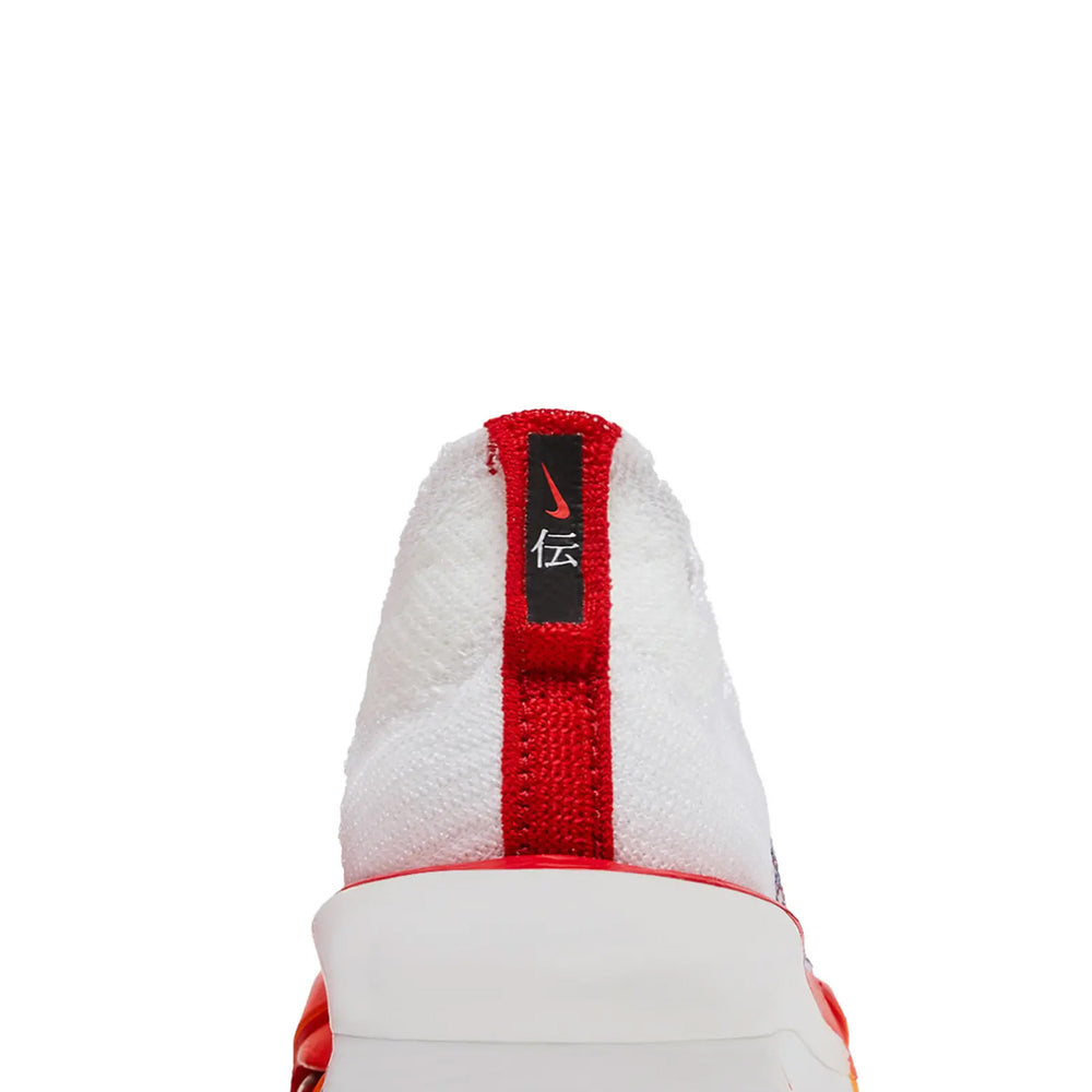 Nike-Air-Zoom-Alphafly-Next%-3-Premium-‘Ekiden-Pack’-(2024)-7