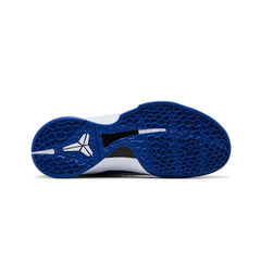 Nike-Kobe-6-Protro-‘Dodgers’-(2025)-5