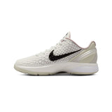 Nike-Kobe-6-‘Sail-All-Star’-GS-(2025)-side-2