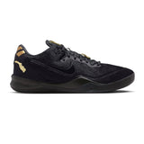 nike_kobe_8_ext_protro_year_of_the_horse_1