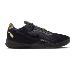 nike_kobe_8_ext_protro_year_of_the_horse_1
