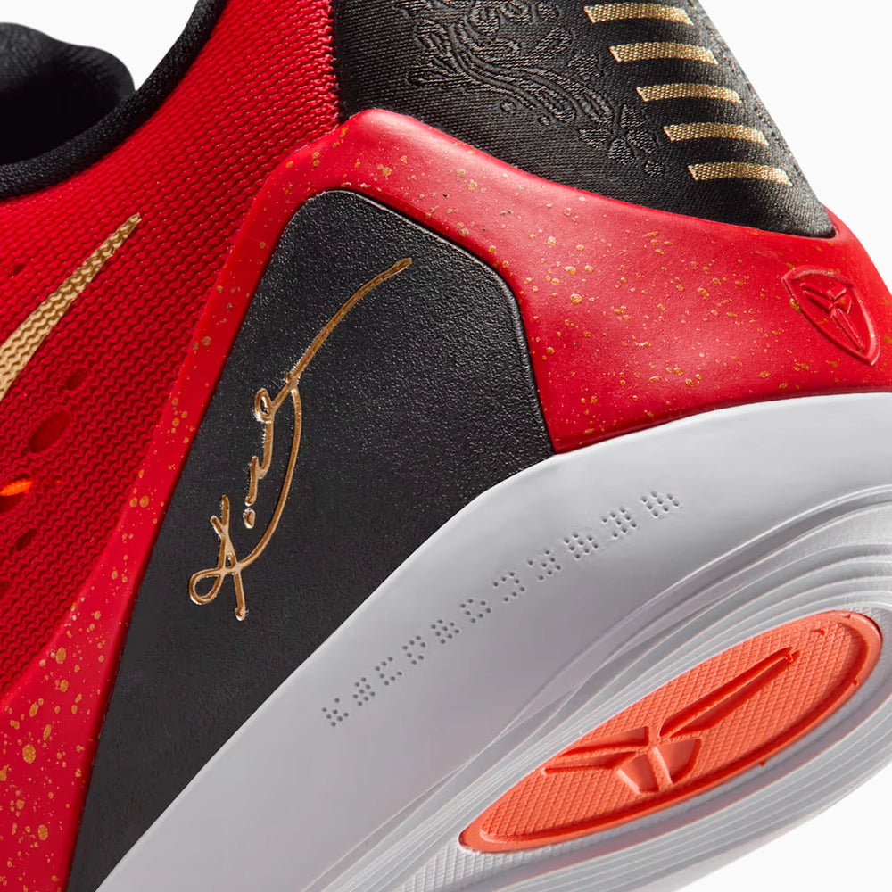 nike_kobe_9_em_low_protro_china_2025_7