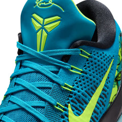 nike_kobe_9_elite_low_protro_perspective_2025_8