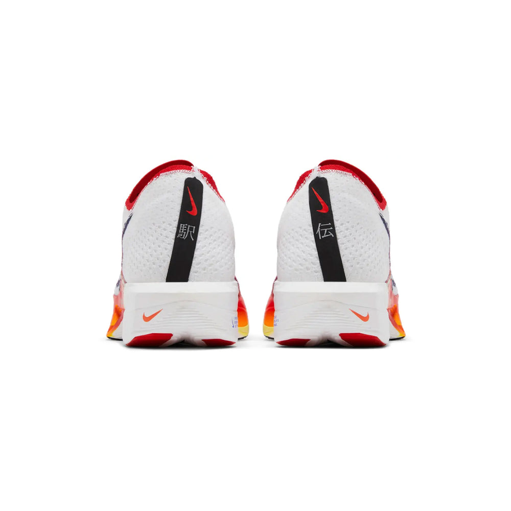 Nike-ZoomX-Vaporfly-Next%-3-FK-‘Ekiden-Pack’-(2024)-4