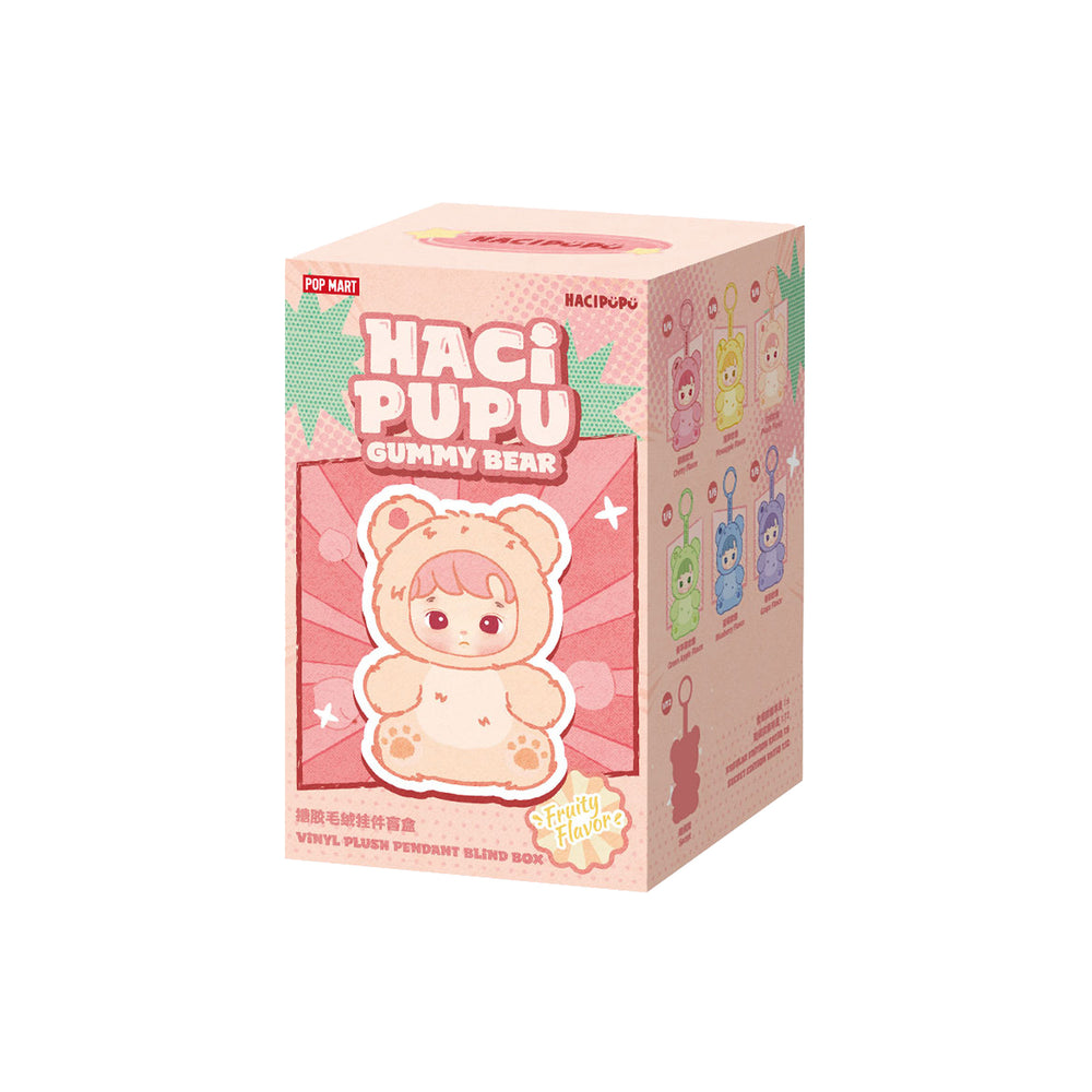 POP-MART-HACIPUPU-Gummy-Bear-Series-Vinyl-Plush-Pendant-Sealed-Case-(Single-Blind-Box)-1