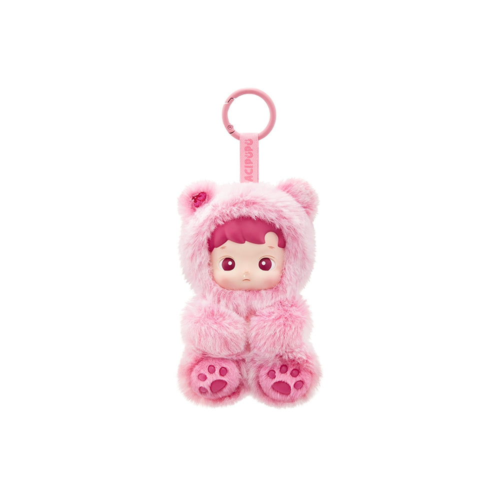 POP-MART-HACIPUPU-Gummy-Bear-Series-Vinyl-Plush-Pendant-Sealed-Case-(Single-Blind-Box)-3