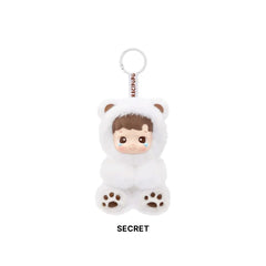 POP-MART-HACIPUPU-Gummy-Bear-Series-Vinyl-Plush-Pendant-Sealed-Case-(Single-Blind-Box)-secret-2