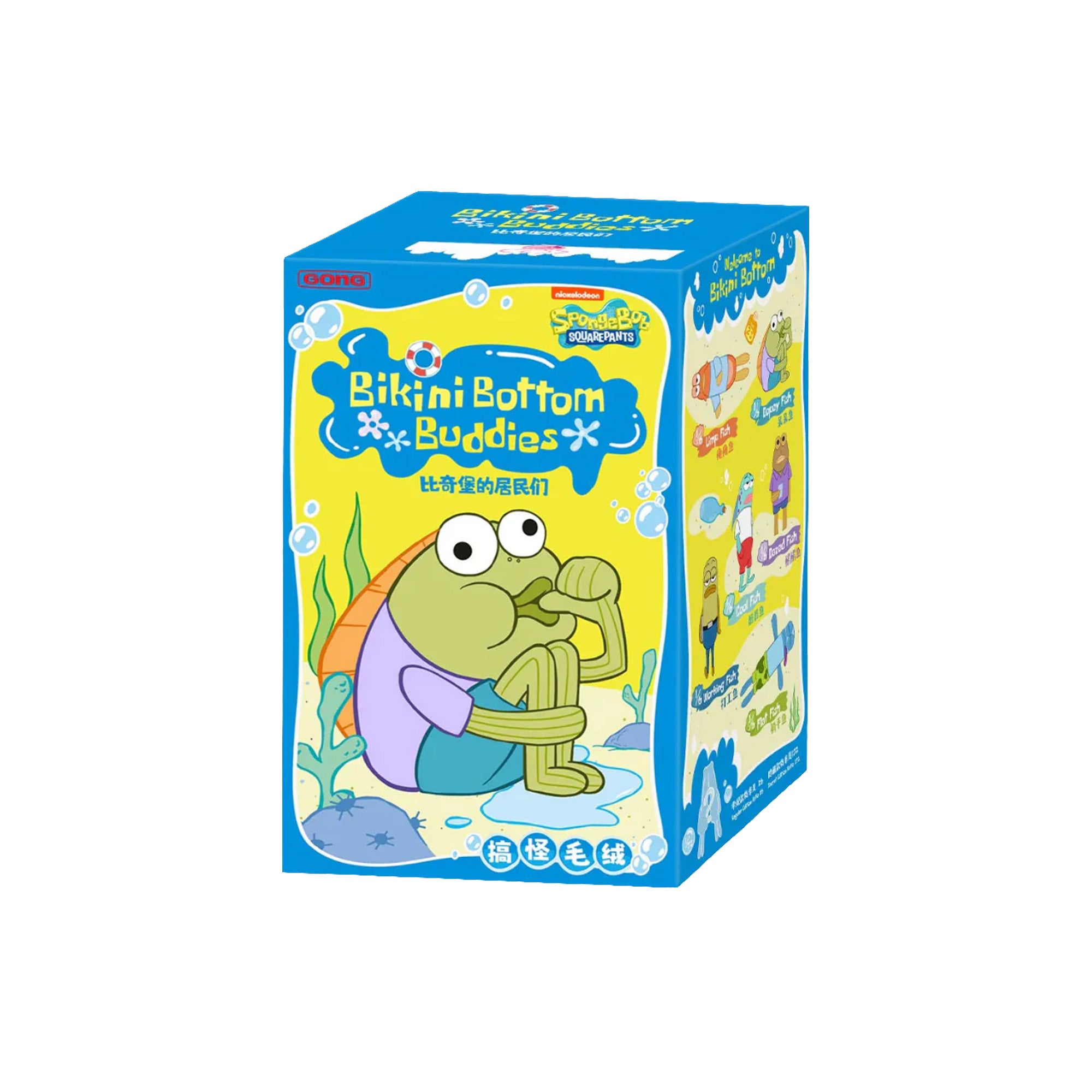 POP MART x Bikini Bottom Buddies Plush Sealed Case (Single