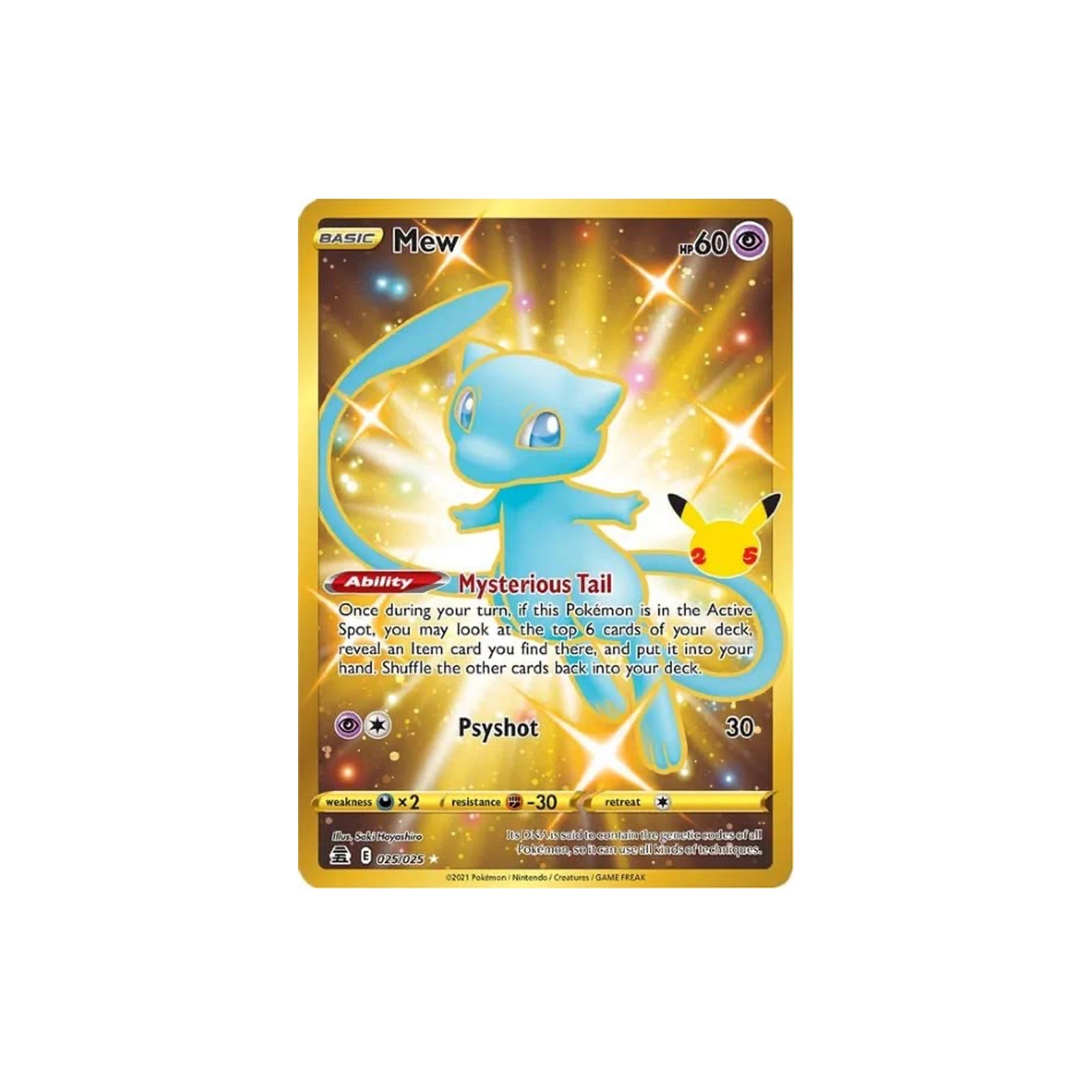 南*堂様 PSA9 ミュウ Gold 025/025 Celebrations Mew #025/025 Celebrations Gold Secret Rare PSA 10 | PUSHAS