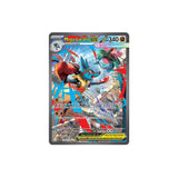 pokemon_tcg_me01_mega_evolution_179_mega_lucario_ex_special_illustration_rare_2025_1