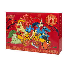 pokemon_tcg_simplified_chinese_lunar_new_year_gift_box_2026_3
