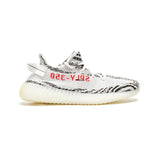 Yeezy-Boost-350-V2-Zebra-2022