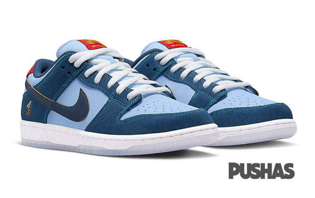 Nike SB Dunk Low Pro Why So Sad? Men's DX5549-400 US, 56% OFF