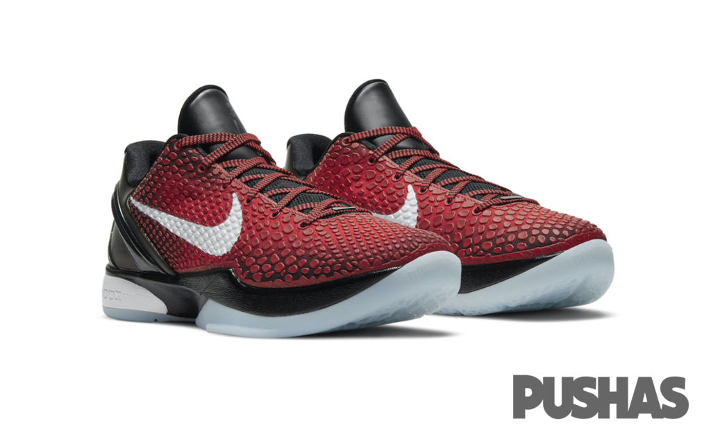 Kobe online protro red