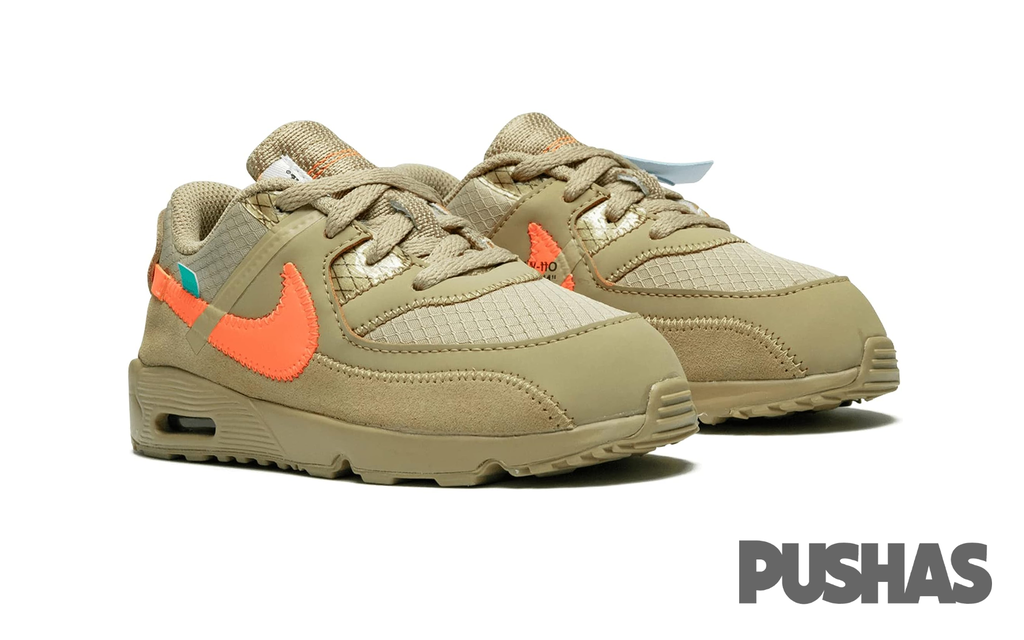 Air max desert sales ore