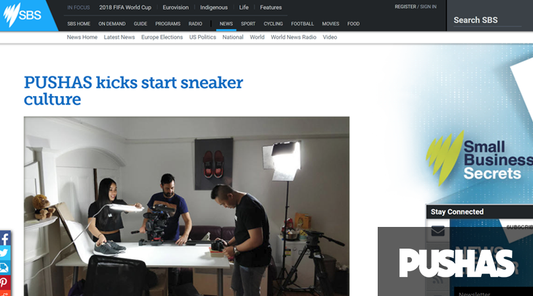 SBS: PUSHAS Kicks Start Sneaker Culture - PUSHAS