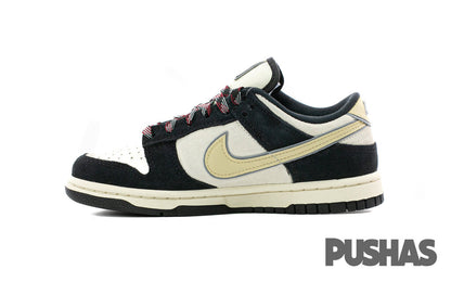 [Refurbished] Dunk Low LX 'Black Team Gold' W (2022)