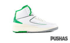 Jordan 2 Retro 'Lucky Green' GS (2023)