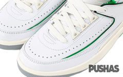 Jordan 2 Retro 'Lucky Green' GS (2023)