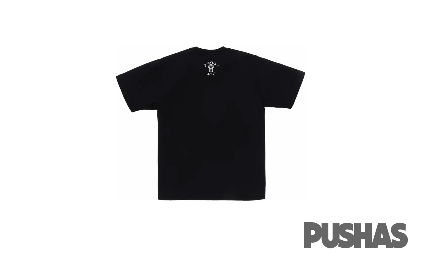 Bape Baby Milo Japan Exclusive T-Shirt 'Black' (2023)