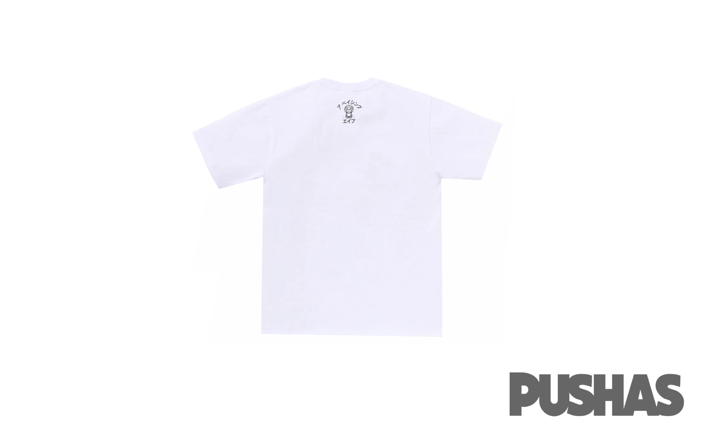 Bape Baby Milo Japan Exclusive T-Shirt 'White' (2023)