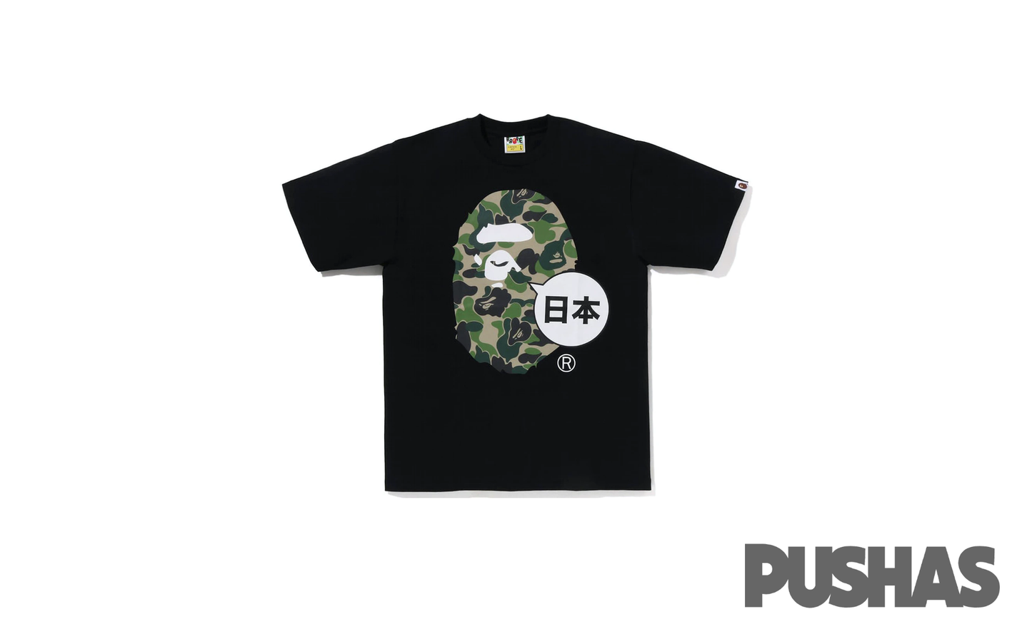 Bape-Japan-Big-Ape-Head-City-Tee-Black-2023