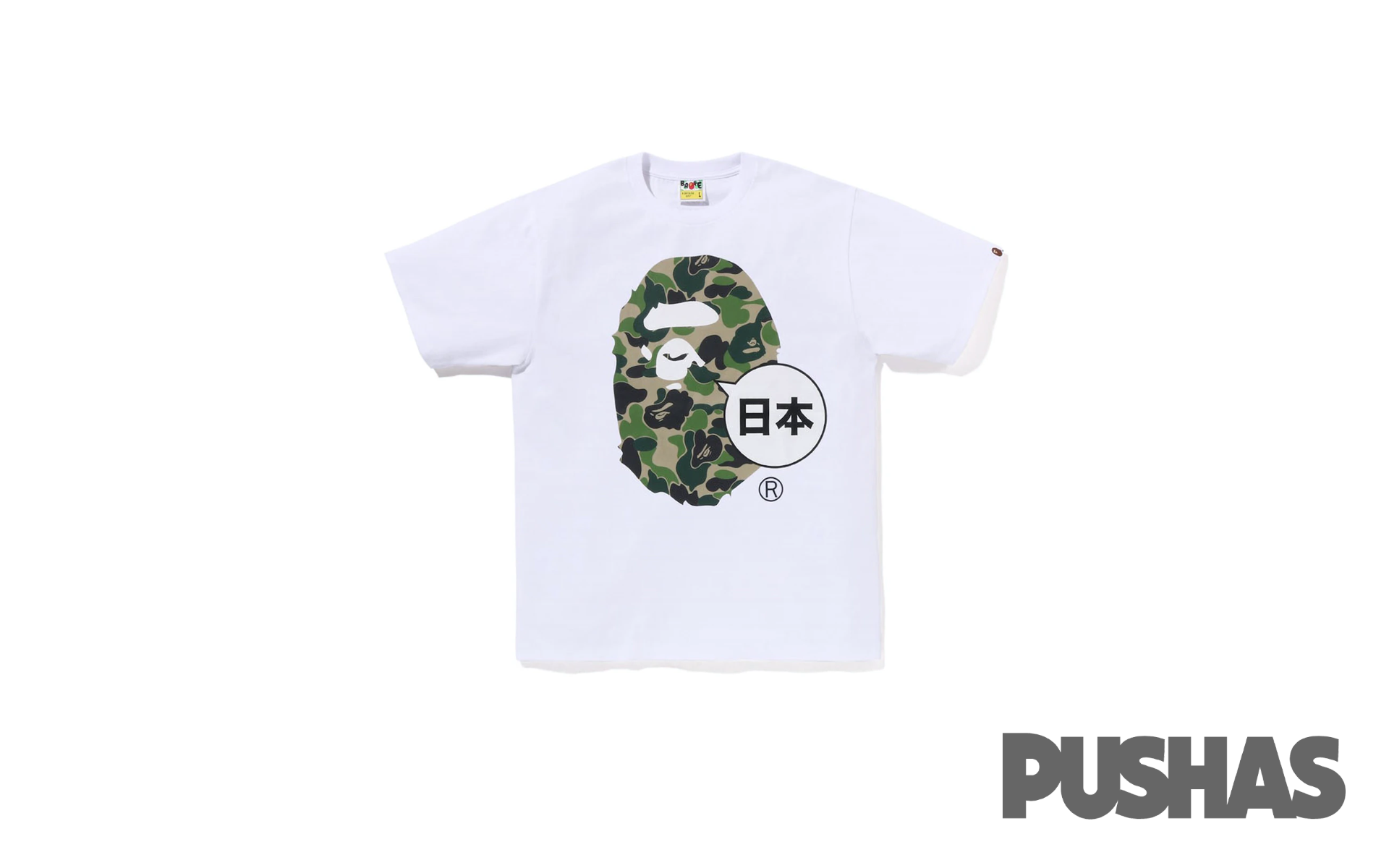 Bape-Japan-Big-Ape-Head-City-Tee-White-2023