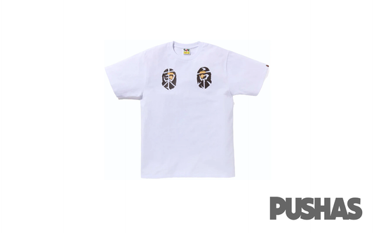 Bape-Souvenir-Tee-White-2023