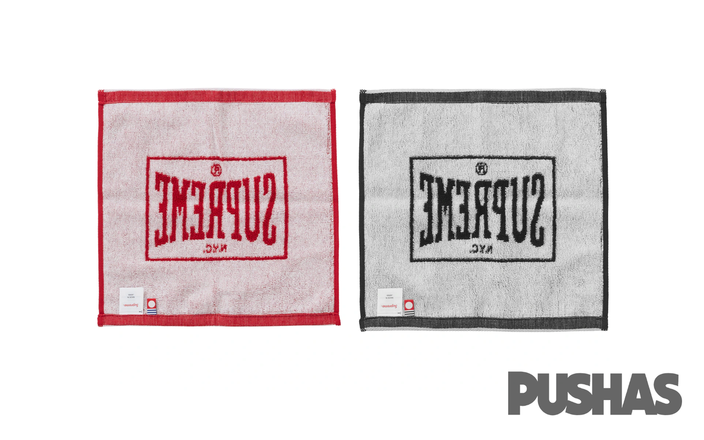 Supreme Square Mini Towels 'Multicolour' Set of 2 (2023)
