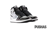 [Refurbished] Air Jordan 1 'Silver Toe' W
