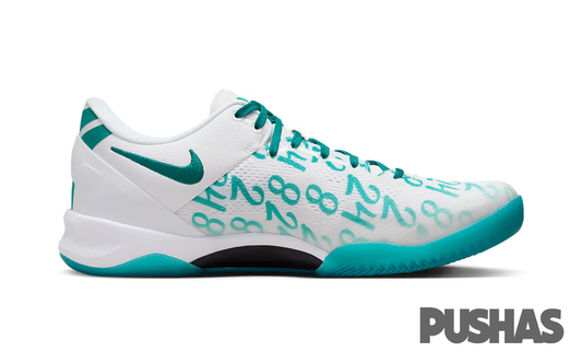 Nike-Kobe-8-Protro-White-Radiant-Emerald-2024