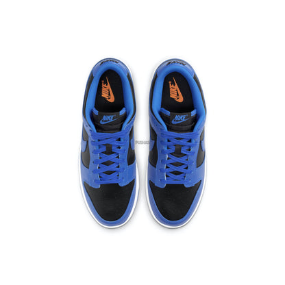 Nike Dunk Low 'Hyper Cobalt' (2021)