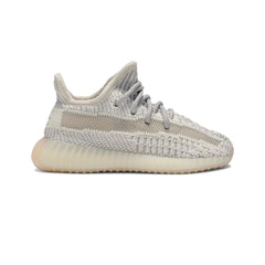 Adidas Yeezy Boost 350 V2 'Lundmark' Infants (2019)