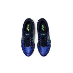 ASICS Gel Quantum 360 VII 'Sapphire / Midnight'