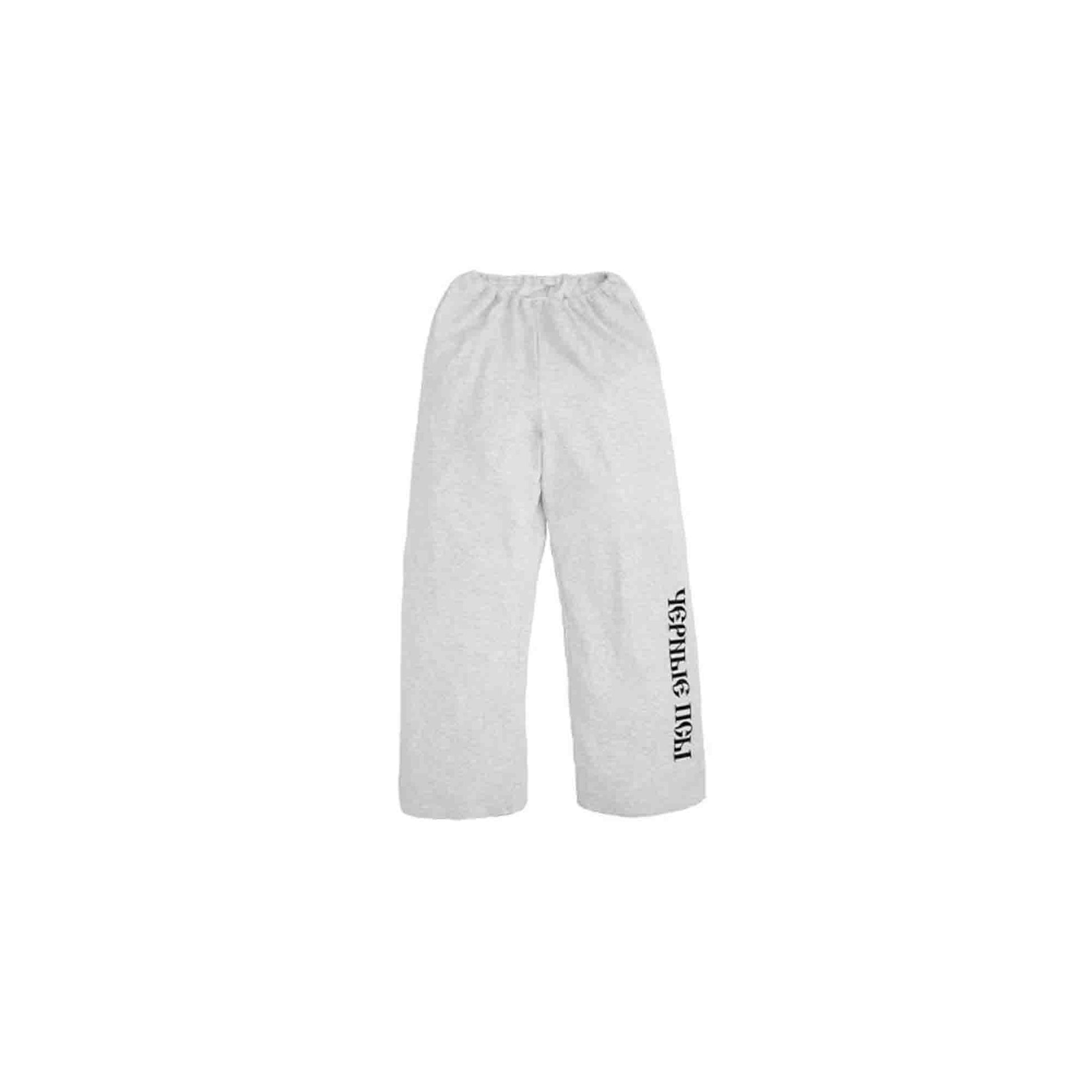 Yeezy Gosha Black Dogs Joggers Heather Grey 2024 PUSHAS