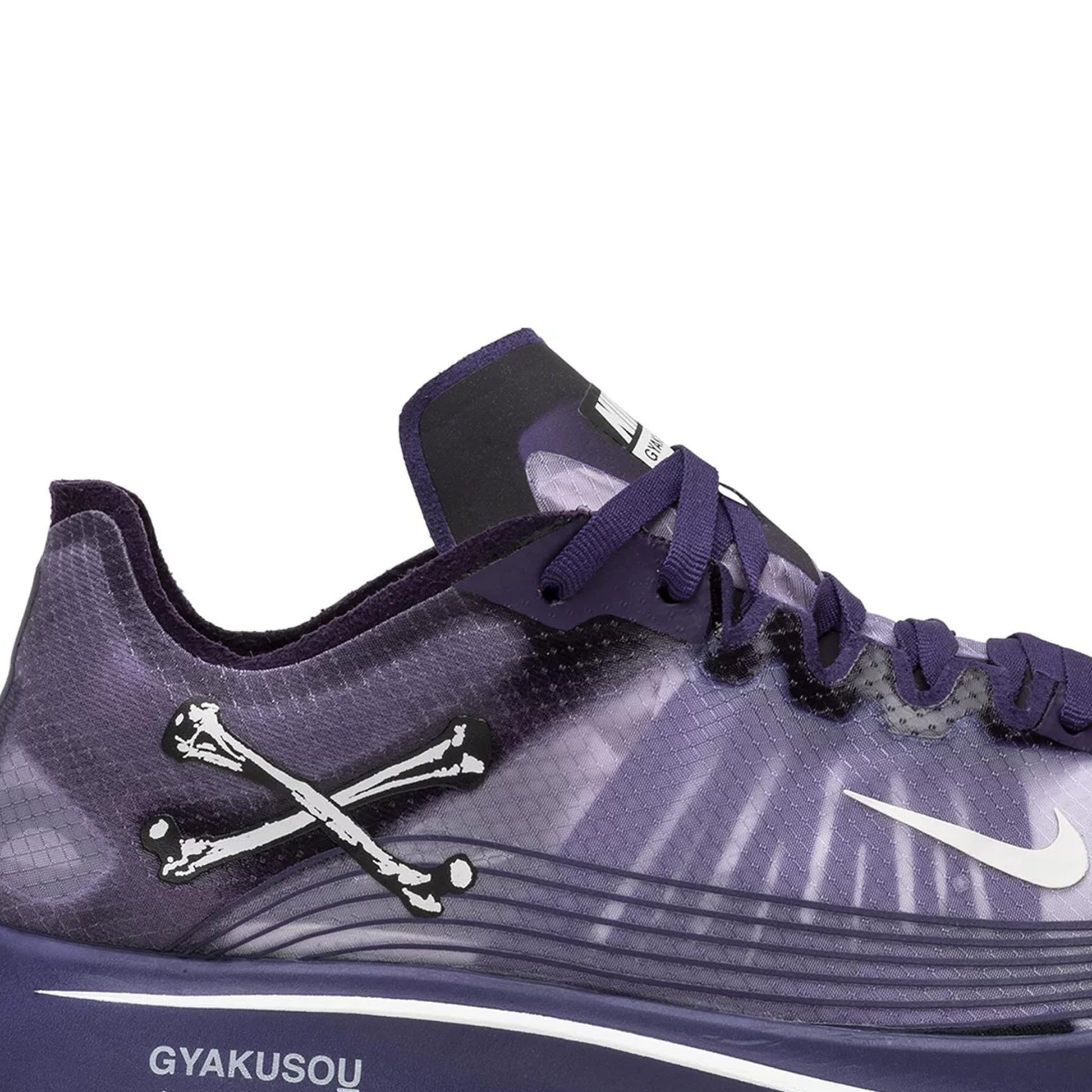 Nike Zoom Fly Undercover Gyakusou Ink 2018 PUSHAS