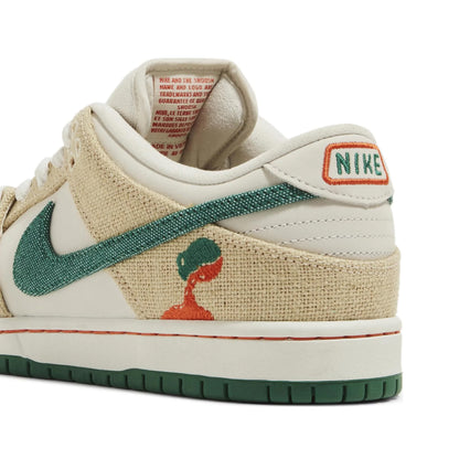 SB Dunk Low 'Jarritos' (2023)