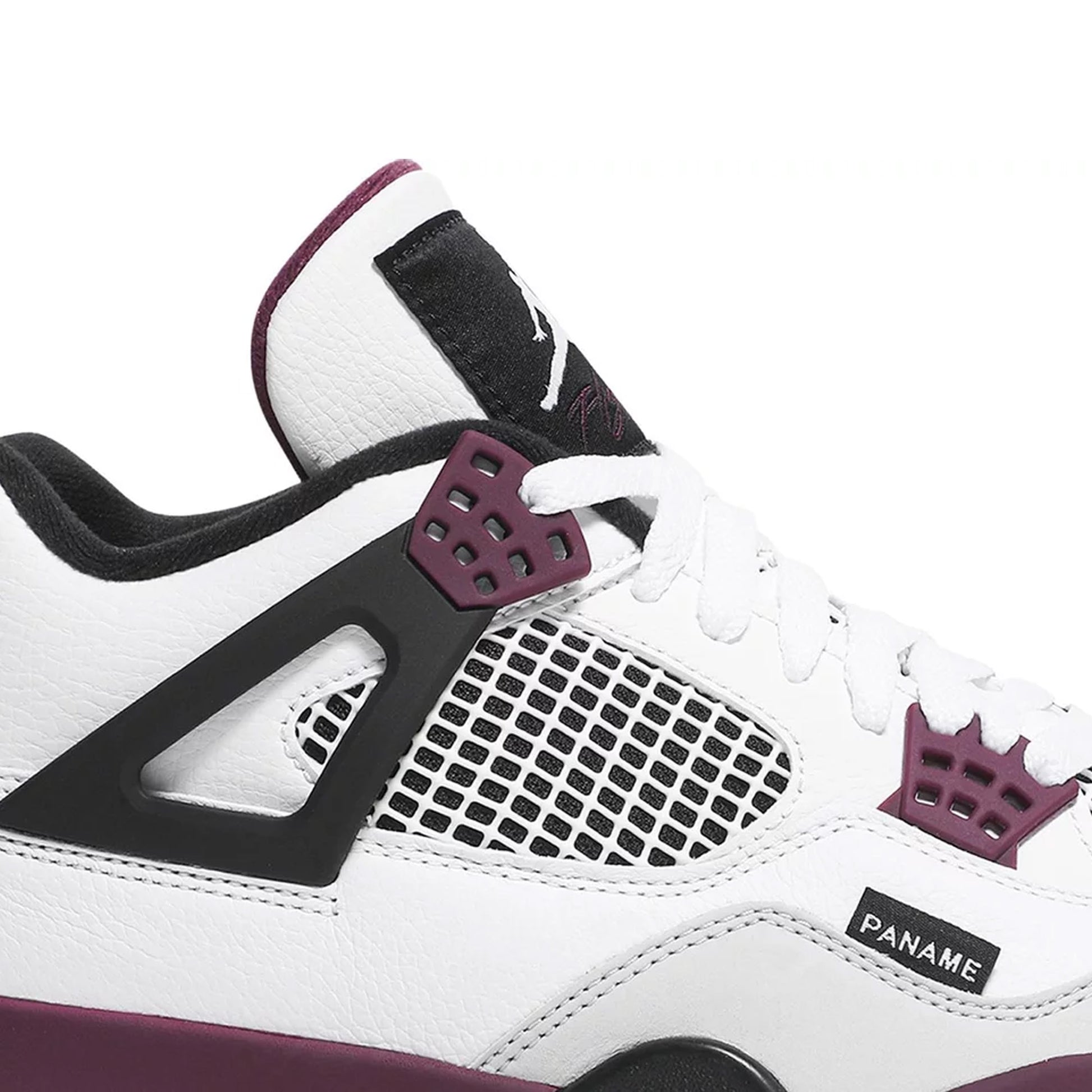 Air Jordan 4 Retro PSG Paris Saint Germain 2020 PUSHAS