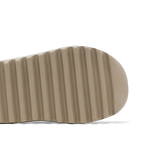 Yeezy Slides 'Pure' PS (2021)